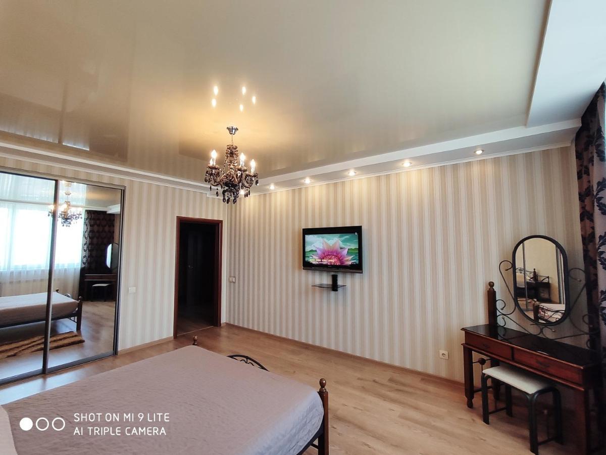 Panoramic View Lux Apartment On Metro Osokorky Kiev Exterior photo