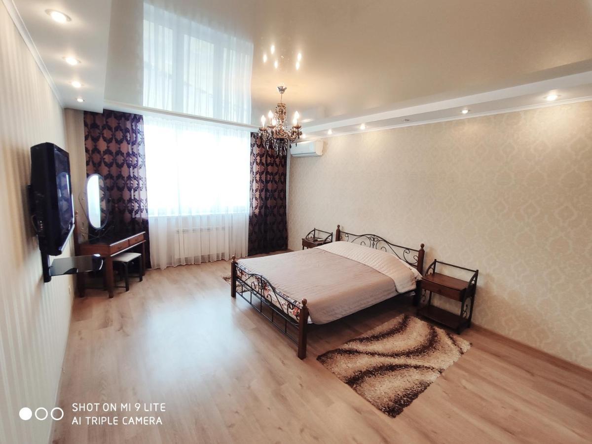 Panoramic View Lux Apartment On Metro Osokorky Kiev Exterior photo